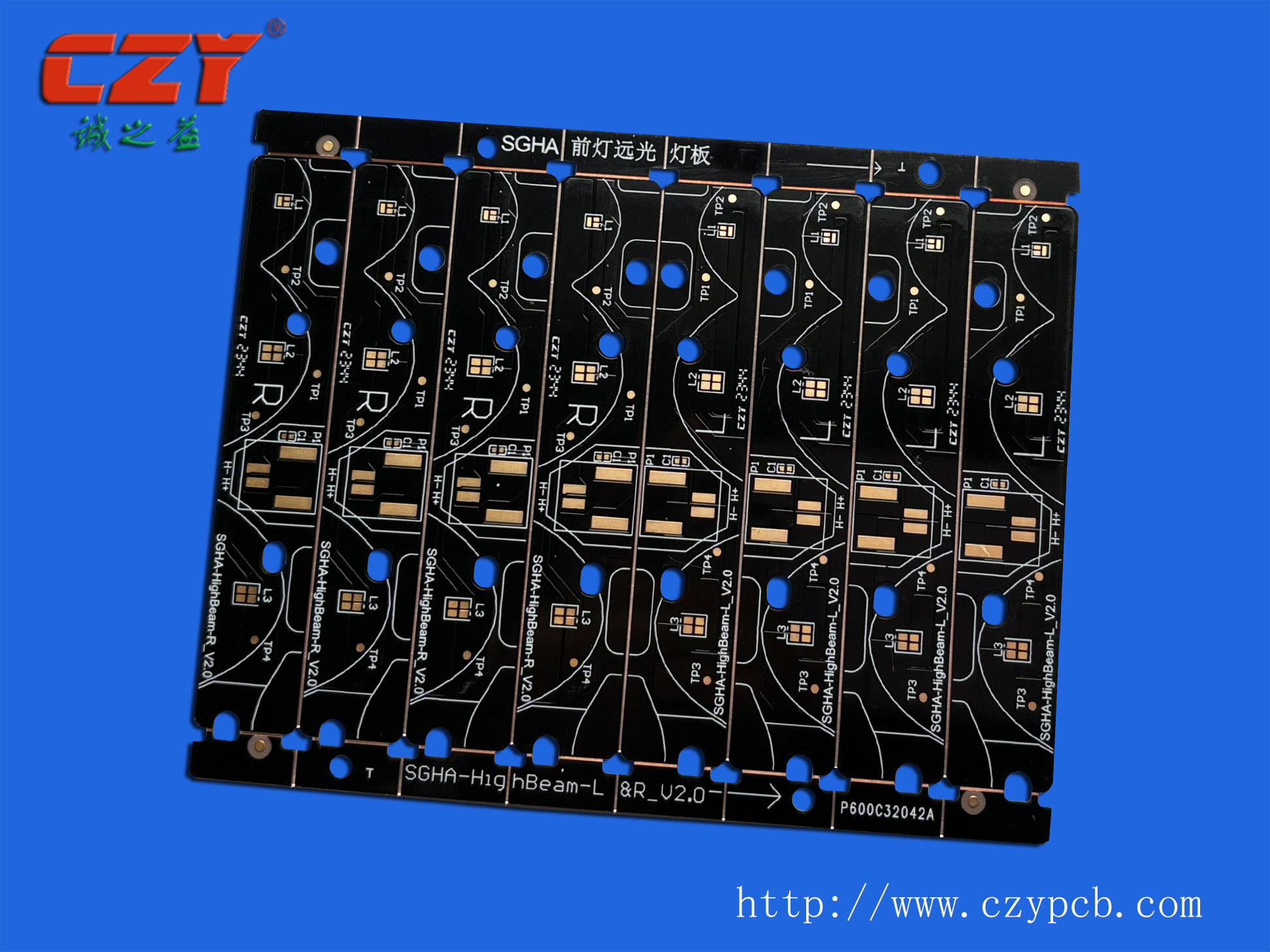 熱電分離鋁基板122W