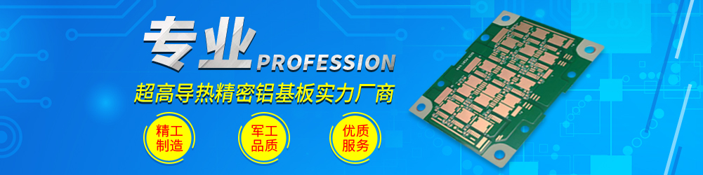 專業(yè)技術(shù)團隊，精工制造